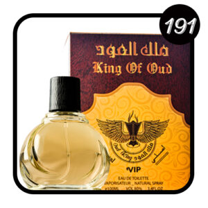 ملك العود