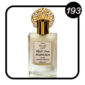 Musk Aljalala