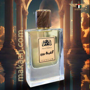 عطر الشيخة موزة