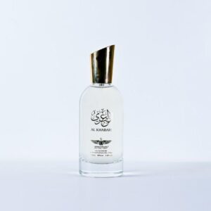 عطر الغبري