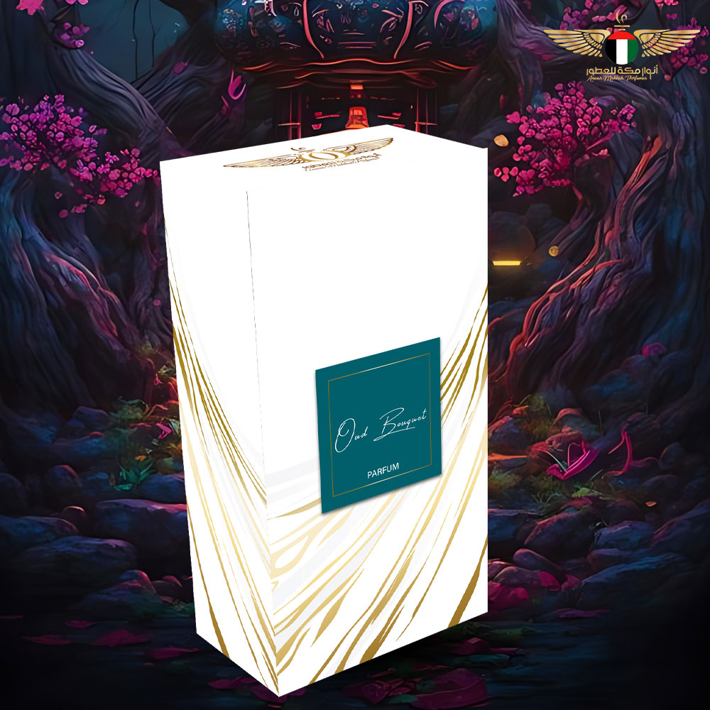 عطر عود بوكيت من أنوار مكة