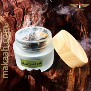 عود الشيخ سيف