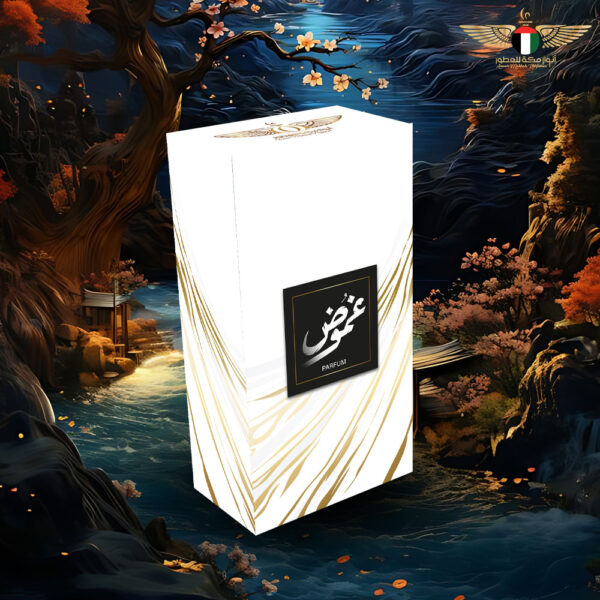 عطر غموض