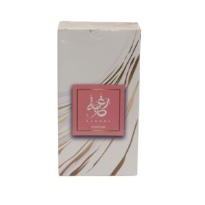 عطر رغبة