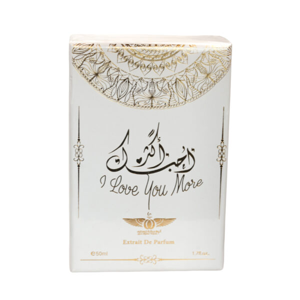 ⁦عطر أحبك اكثر⁩ - الصورة ⁦2⁩