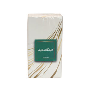 عطر عبدالمجيد