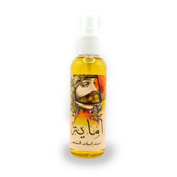 زيت لامبات الشعر اماية