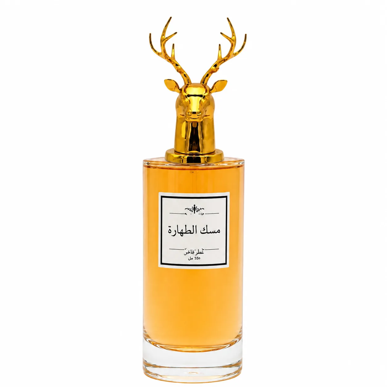 مسك الطهارة