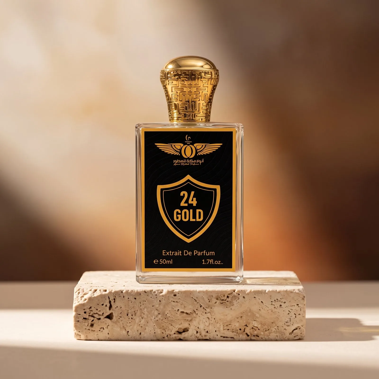 عطور