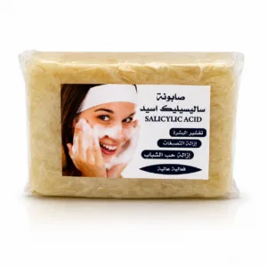 صابونة ساليسيليك اسيد