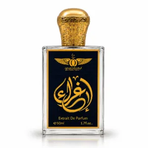 عطر إغراء رجالي