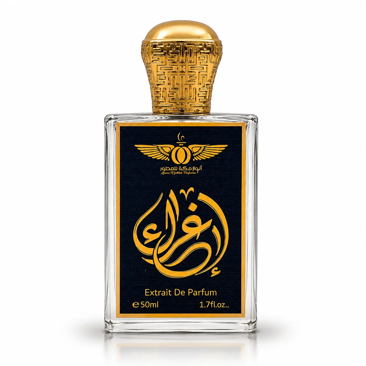 عطر إغراء رجالي
