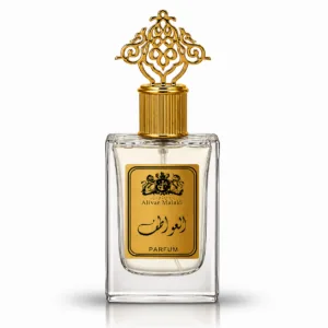 عطر العواطف
